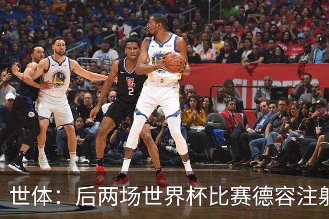 世体：后两场世界杯比赛德容注射止痛针上阵，他可能需休战四个月