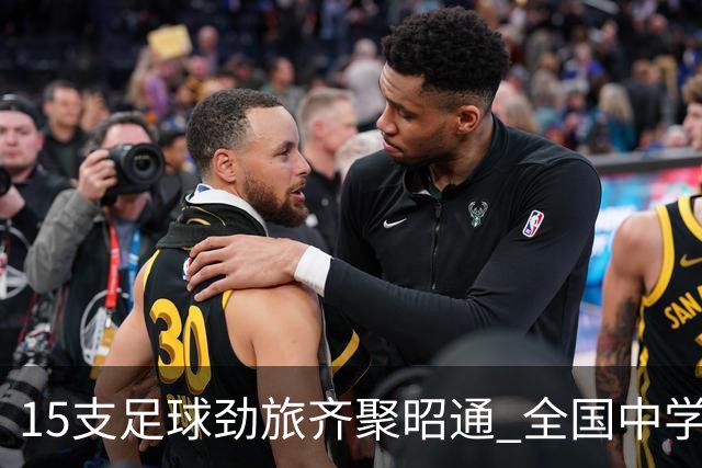 15支足球劲旅齐聚昭通 全国中学生五人制足球锦标赛点燃乌蒙盛夏